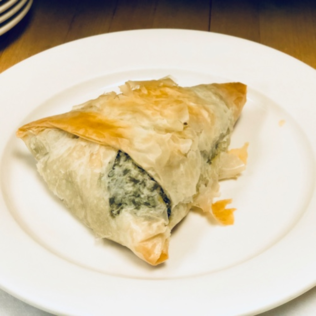 Spanakopita.